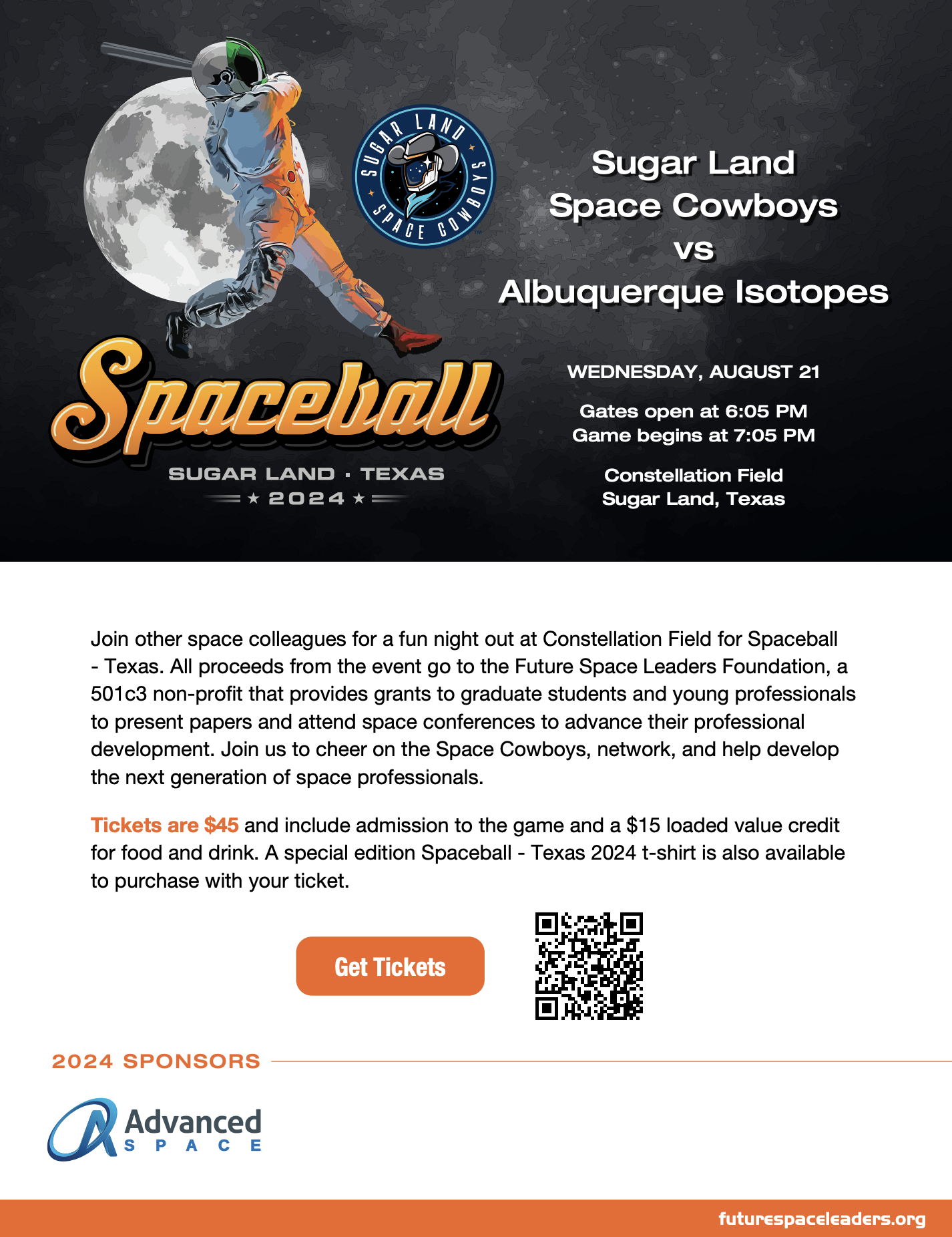 spaceball-texas-event-announcement